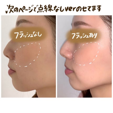 ベアブラッシャー パフ付き/フォレンコス/パウダーチークを使ったクチコミ(2枚目)