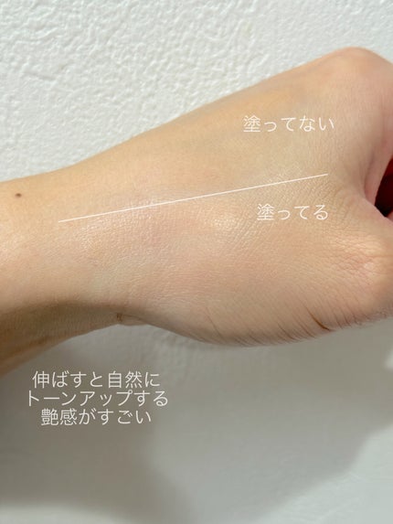 スキンティント 01/RMK/リキッドファンデーションを使ったクチコミ(3枚目)