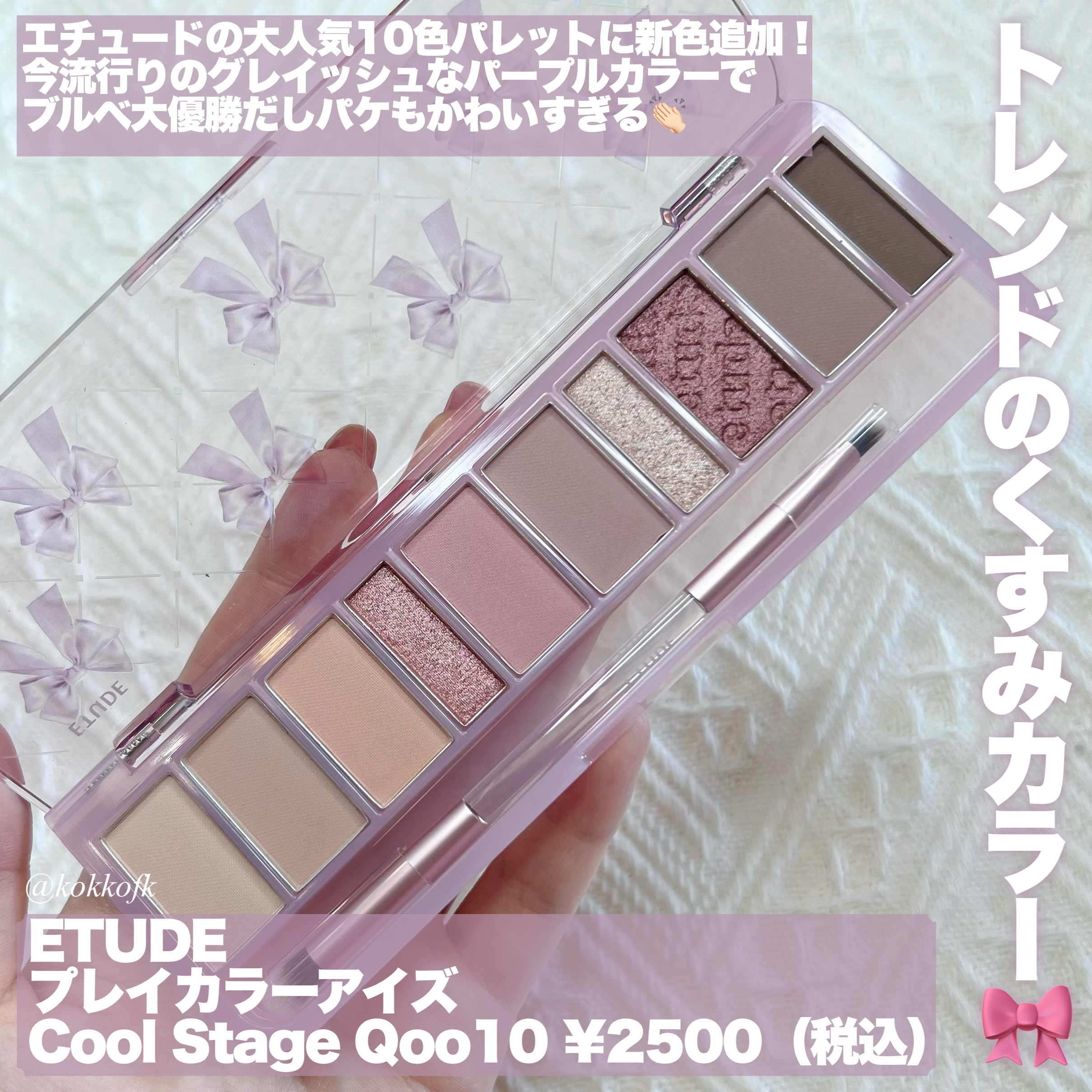 MOLAK 1day/MOLAK/ワンデー（１DAY）カラコンを使ったクチコミ（2枚目）