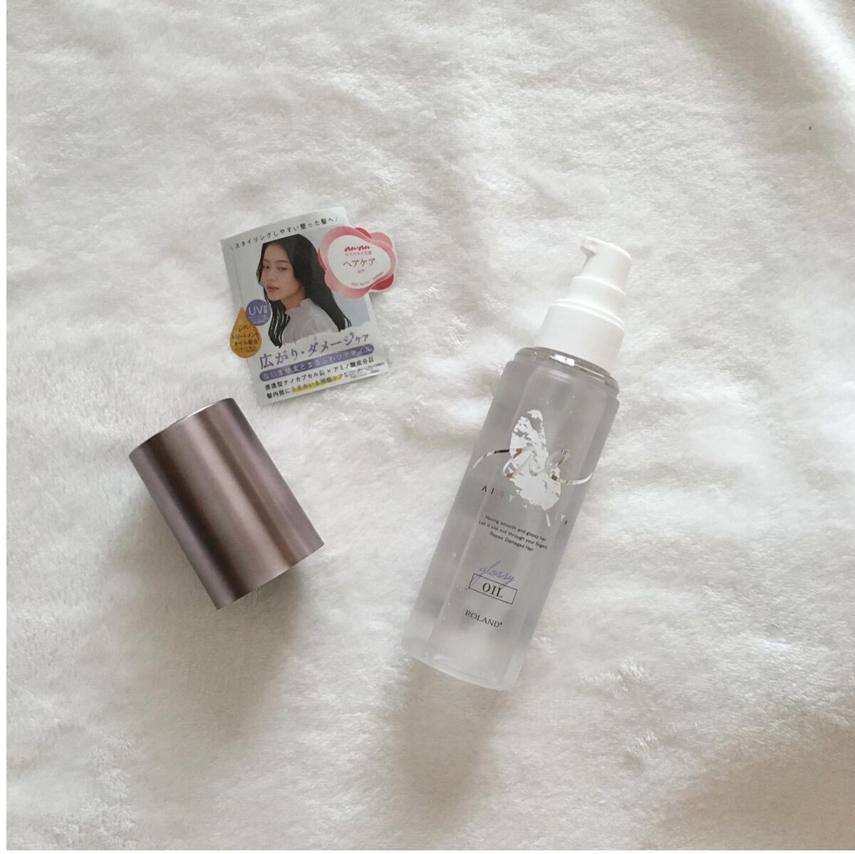 グロッシーリペアオイル/エアリー&イージー/ヘアオイルを使ったクチコミ(2枚目)