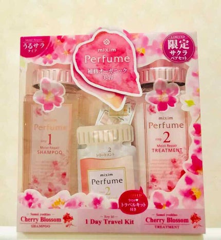 ミクシムパフューム モイストリペア 限定チェリーブロッサム シャンプー&ヘアトリートメントペアセット /mixim Perfume/市販シャンプーを使ったクチコミ(1枚目)