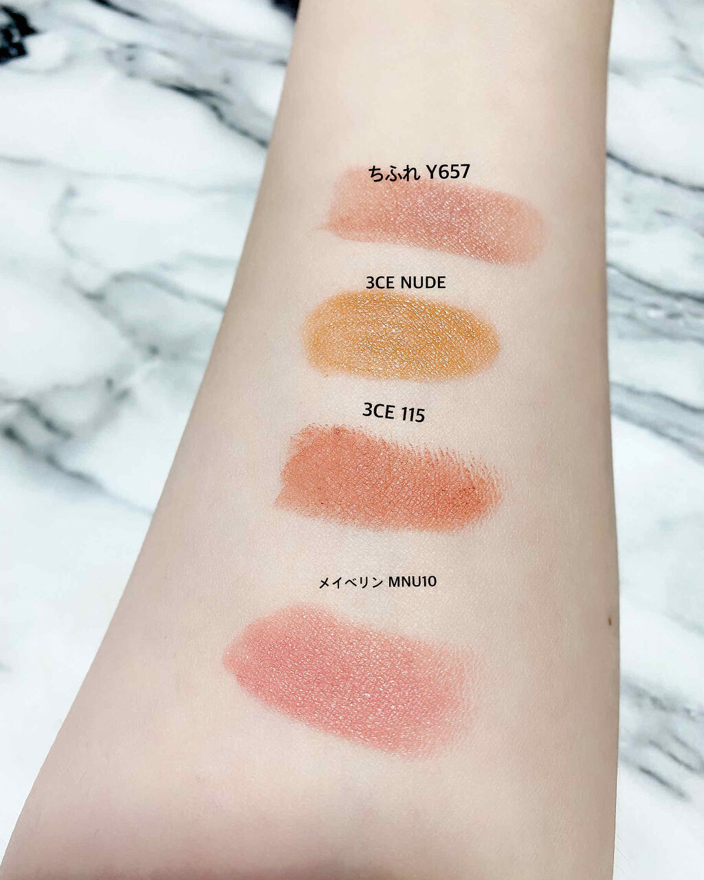 3CE MOOD RECIPE LIP COLOR/3CE/口紅を使ったクチコミ（1枚目）