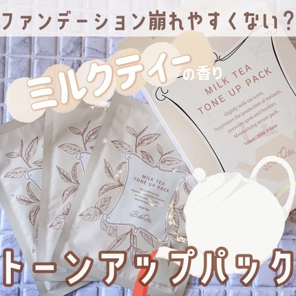 を使ったクチコミ(1枚目)