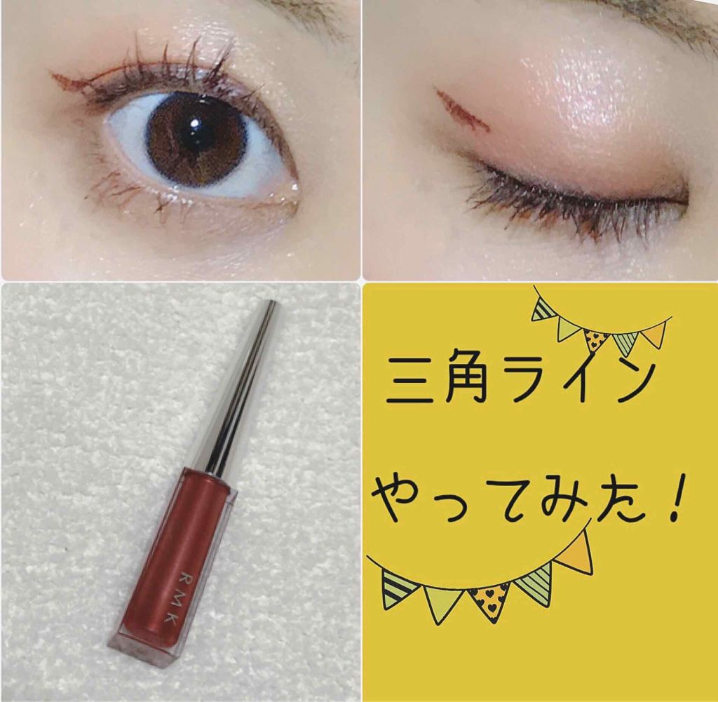 デザイニング カラー アイズ/SUQQU/アイシャドウパレットを使ったクチコミ(1枚目)