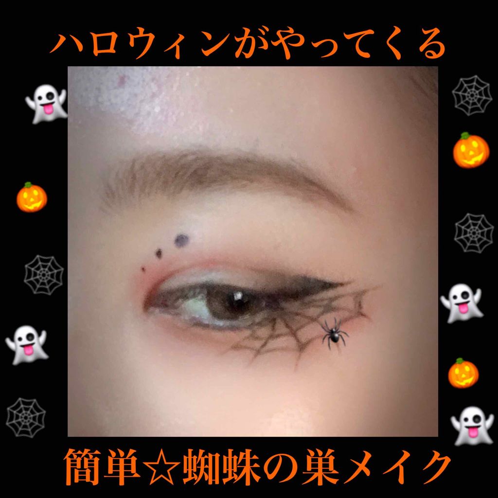 ヴィセ アヴァン シングルアイカラー/Visée/単色アイシャドウを使ったクチコミ(1枚目)