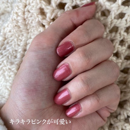 ザ ネイルポリッシュ “エターナル イン ピンク” 124P Flaming Flower/ADDICTION/マニキュアの画像