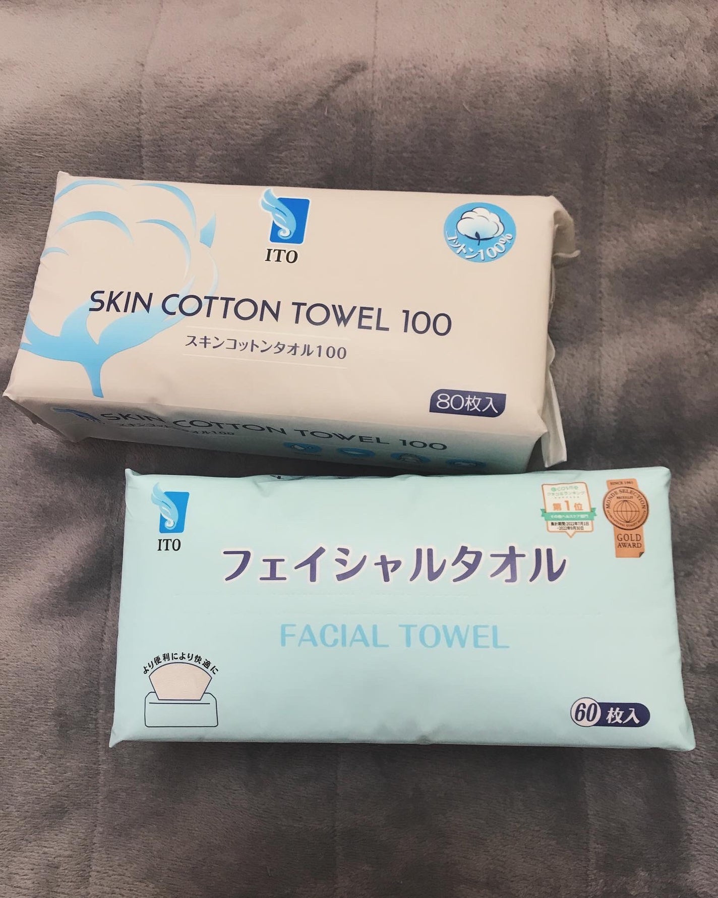 ITOフェイシャルタオル/ITO/クレンジングタオルを使ったクチコミ(1枚目)