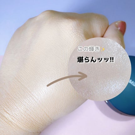 オリジナル ピュア セラム カバーアップ クッション/bareMinerals/クッションファンデーションを使ったクチコミ(5枚目)