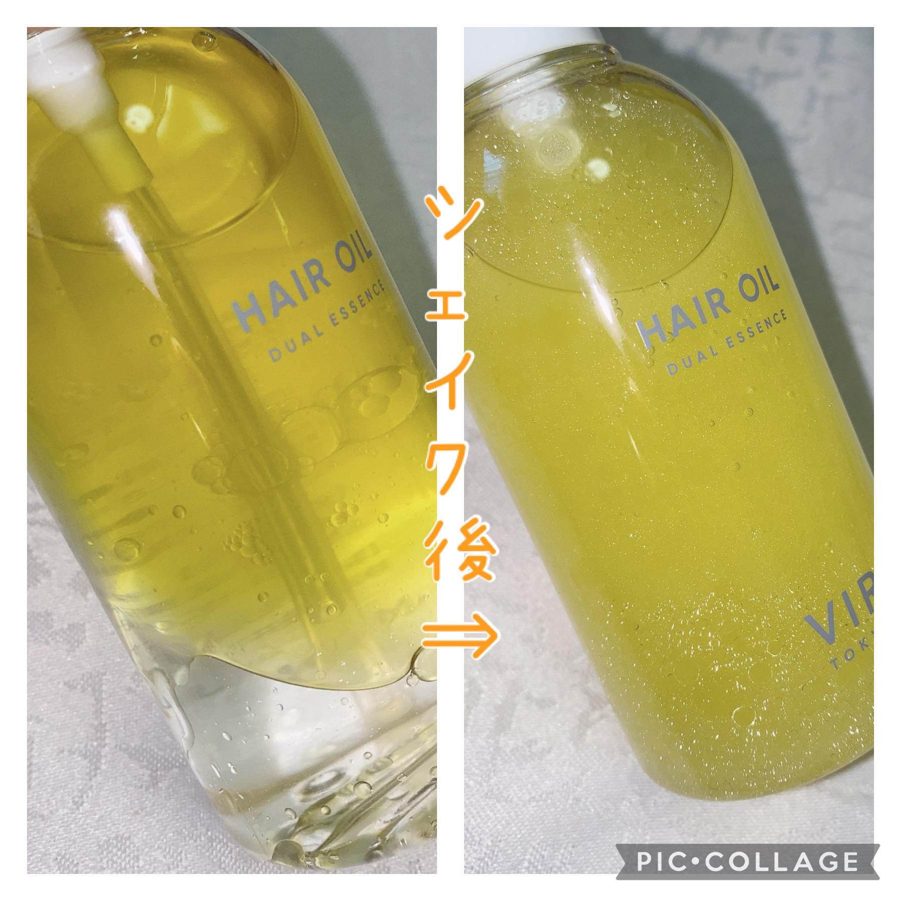 DUAL ESSENCE HAIR OIL/VIR TOKYO/ヘアオイルを使ったクチコミ（3枚目）