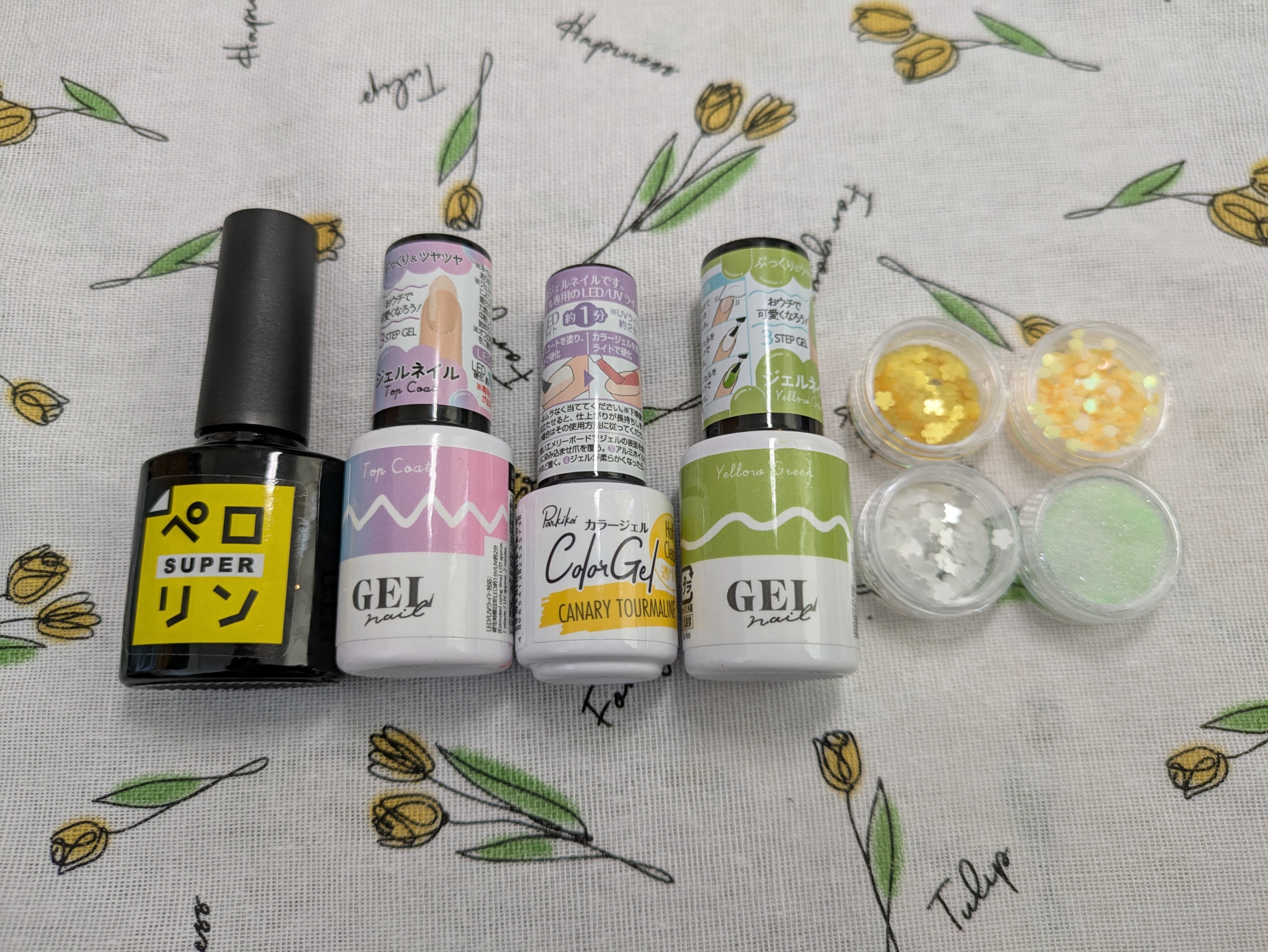 グリッター６個セット/DAISO/ネイルチップ・パーツを使ったクチコミ（2枚目）