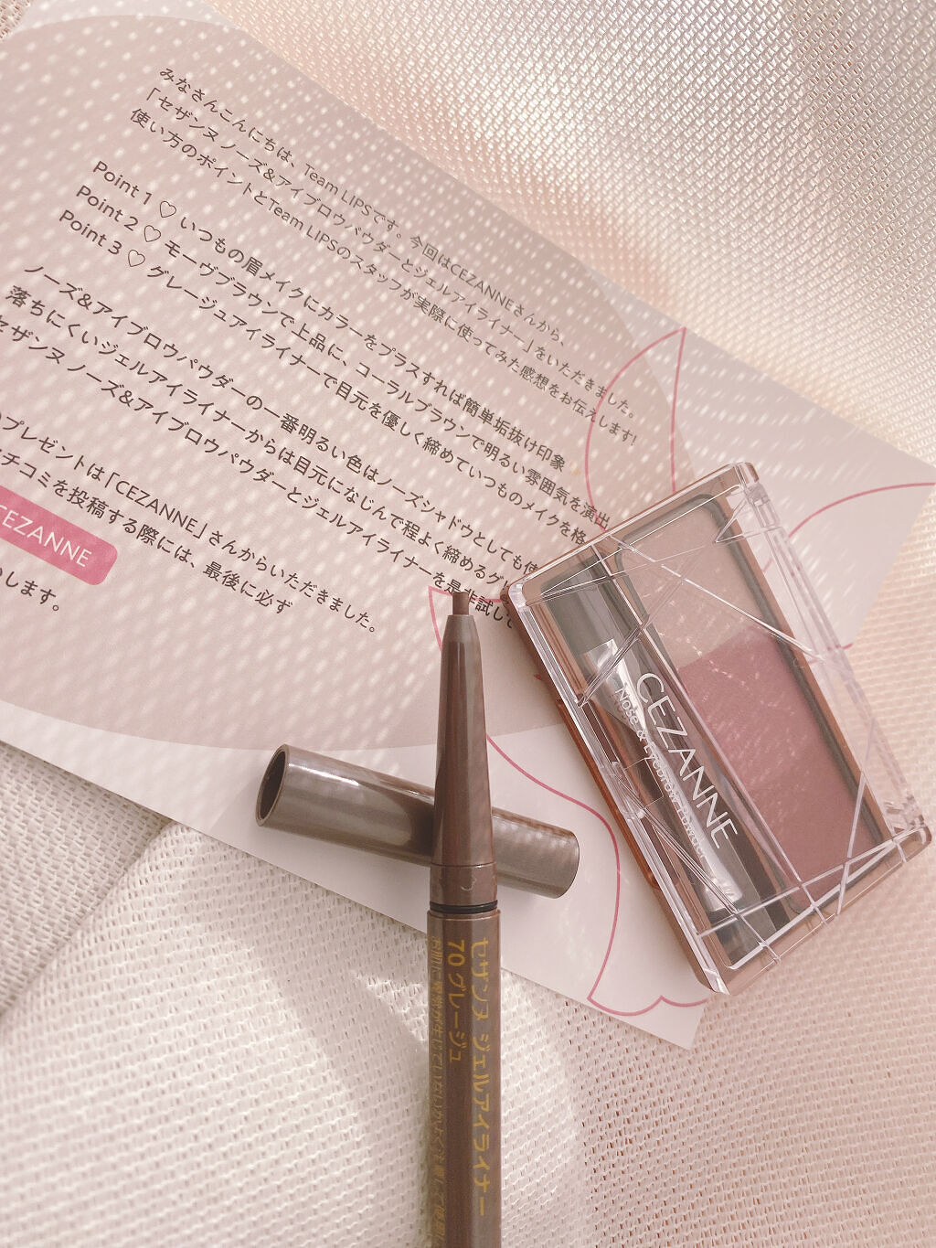 ノーズ＆アイブロウパウダー/CEZANNE/パウダーアイブロウを使ったクチコミ（2枚目）