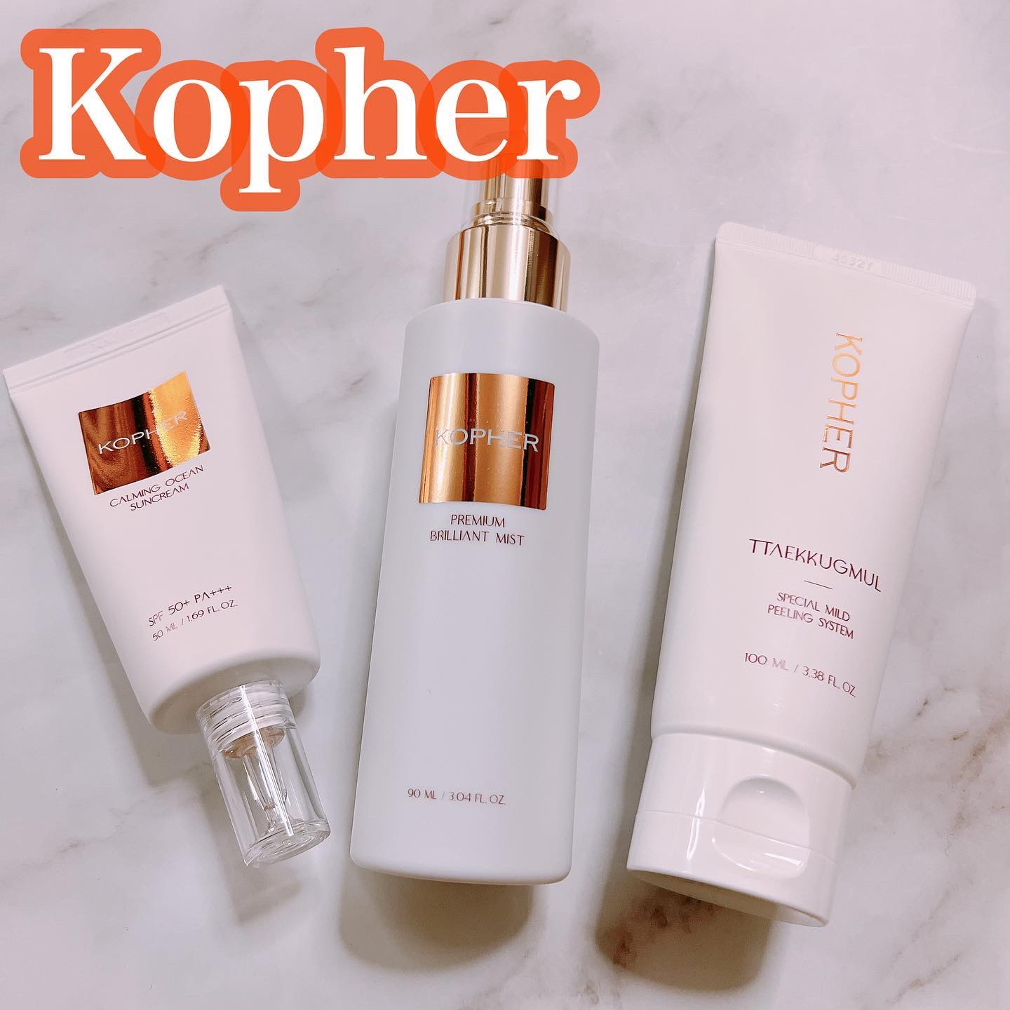 CALMING OCEAN SUNCREAM/KOPHER/日焼け止めクリームを使ったクチコミ（1枚目）