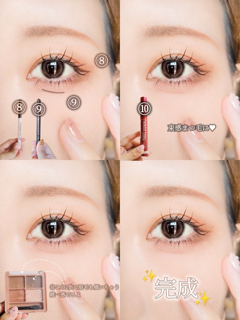 マリナシリーズ /LENSSIS/カラーコンタクトレンズを使ったクチコミ(4枚目)