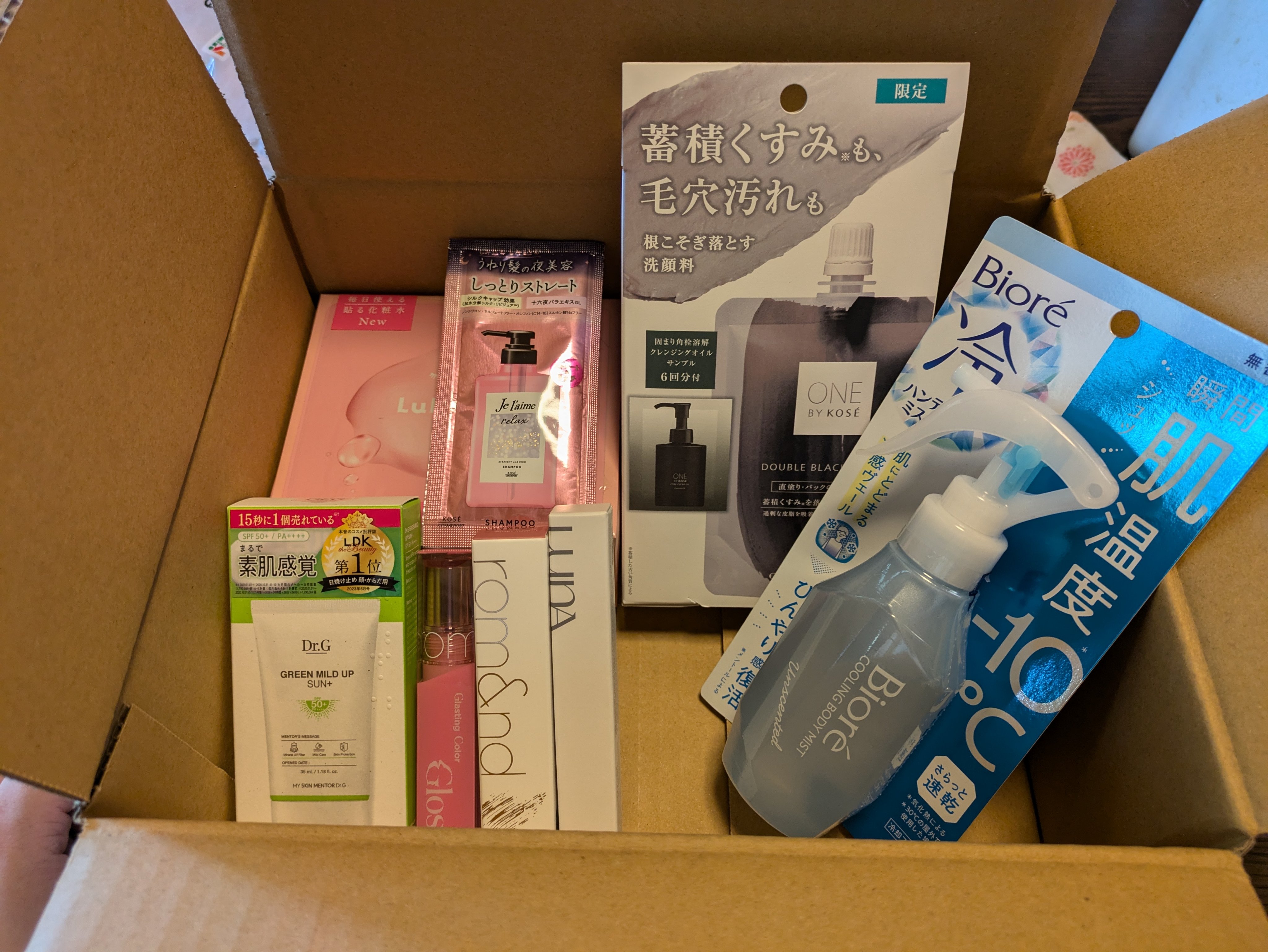 グリーンマイルドアップサンプラス/Dr.G/日焼け止めクリームを使ったクチコミ（2枚目）