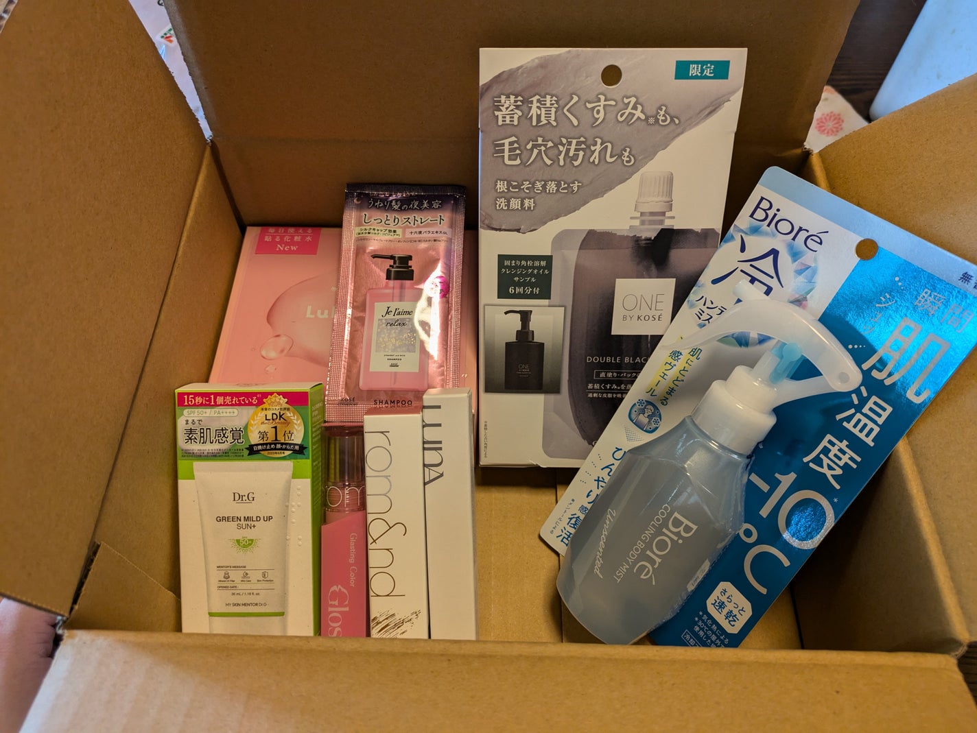 グリーンマイルドアップサンプラス/Dr.G/日焼け止めクリームを使ったクチコミ(2枚目)