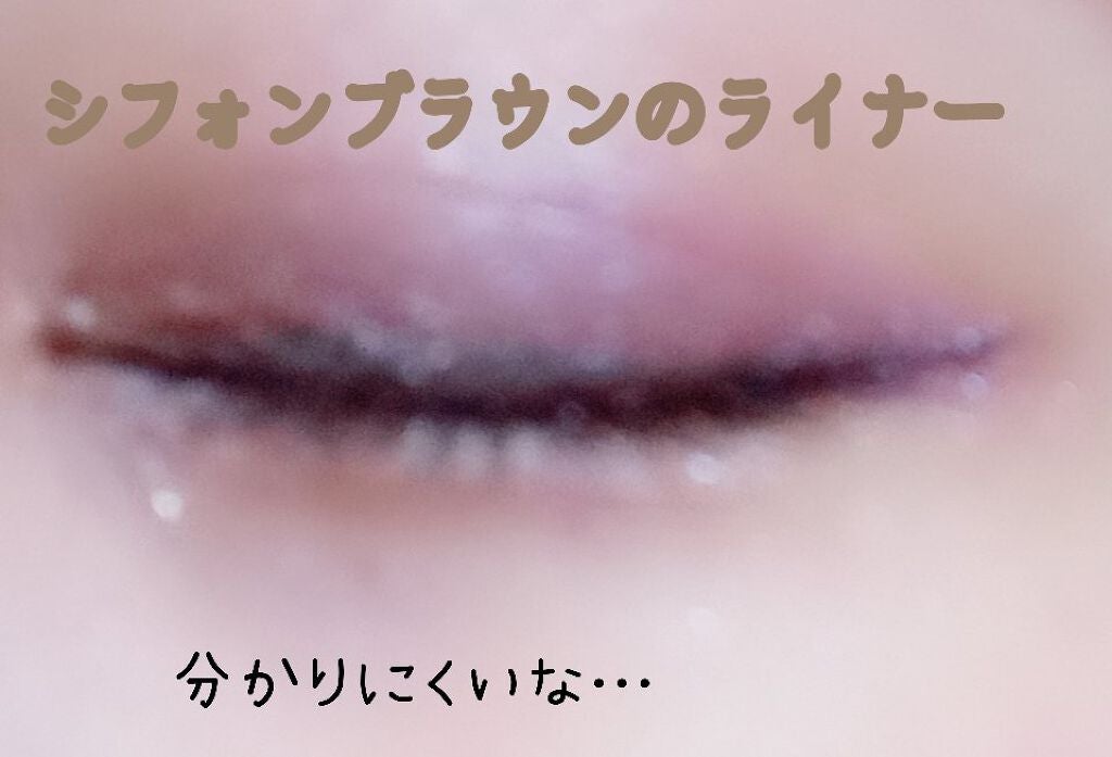 クイックラッシュカーラー/キャンメイク/マスカラ下地を使ったクチコミ(5枚目)