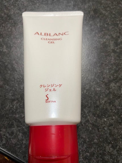 試してみた】薬用バイタライジングクリーム ALBLANCの効果・肌質 試してみた】薬用バイタライジングクリーム ALBLANCの効果・肌質