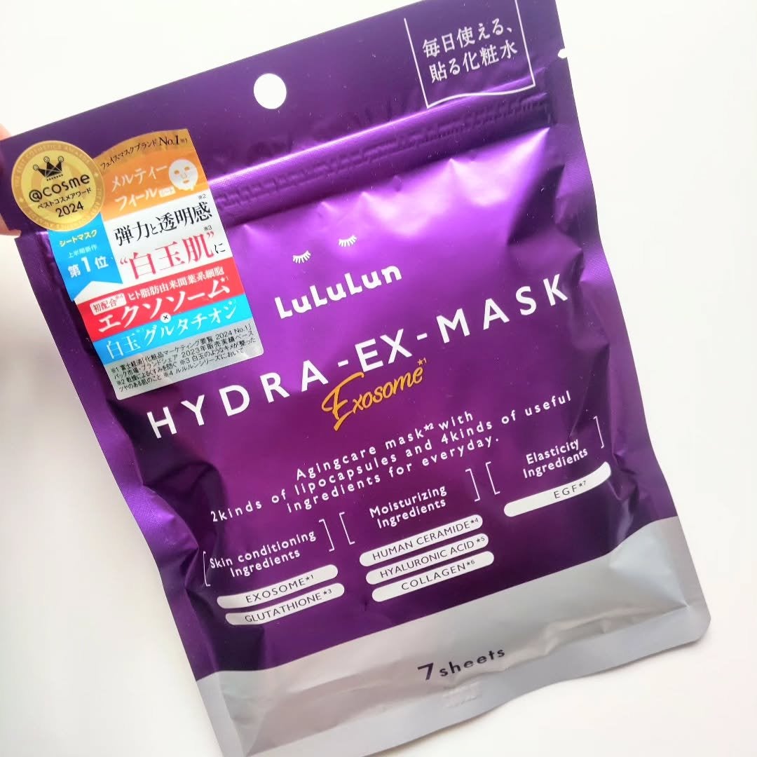ルルルン ハイドラ EX マスク/ルルルン/シートマスク・パックを使ったクチコミ(1枚目)