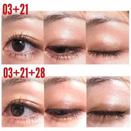 モダンアイシャドウ イタルプリズム/MISSHA/単色アイシャドウを使ったクチコミ(3枚目)