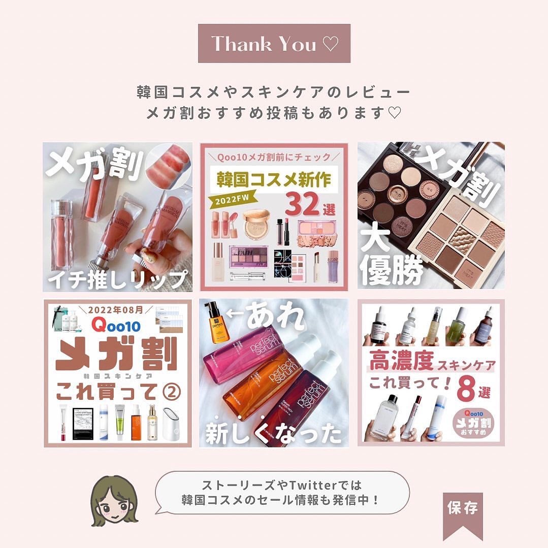 サプルプレパレーションフェイシャルトナー(180ml)/Klairs/化粧水を使ったクチコミ(10枚目)