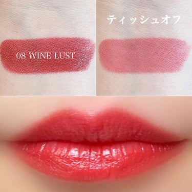 メルティング シアー リップ 08 WINE LUST/CLIO/口紅を使ったクチコミ（2枚目）