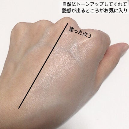 D-UVクリア ホワイトソリューション/アスタリフト/日焼け止めクリームを使ったクチコミ(2枚目)