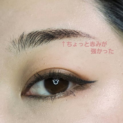 パーフェクトマルチアイズ/キャンメイク/アイシャドウパレットを使ったクチコミ(3枚目)