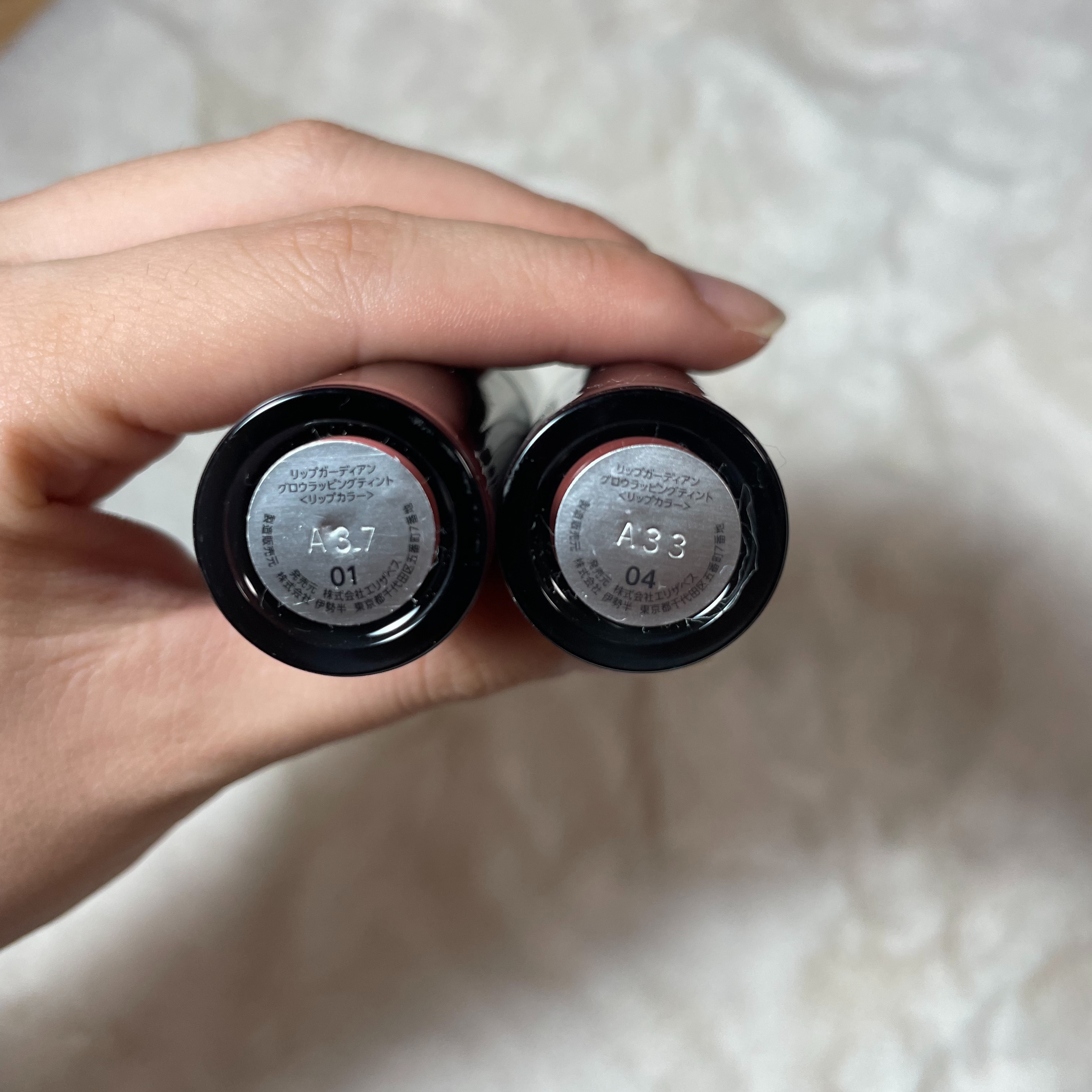 グロウラッピングティント/LIPGUARDIAN/リップティントを使ったクチコミ（2枚目）