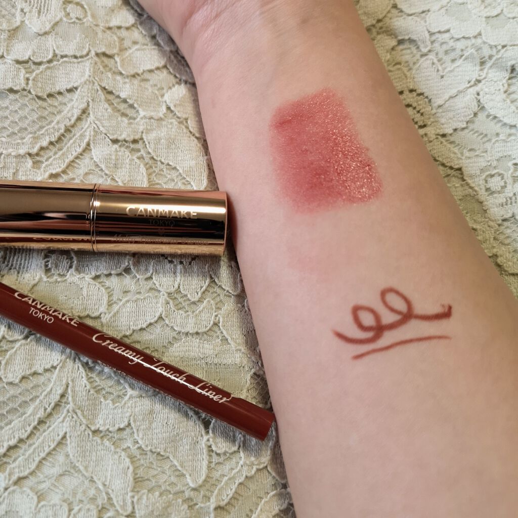 メルティールミナスルージュ/キャンメイク/口紅を使ったクチコミ（2枚目）