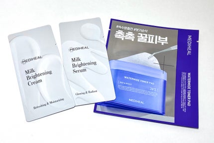 ミルクブライトニングセラム/MEDIHEAL/美容液を使ったクチコミ(1枚目)