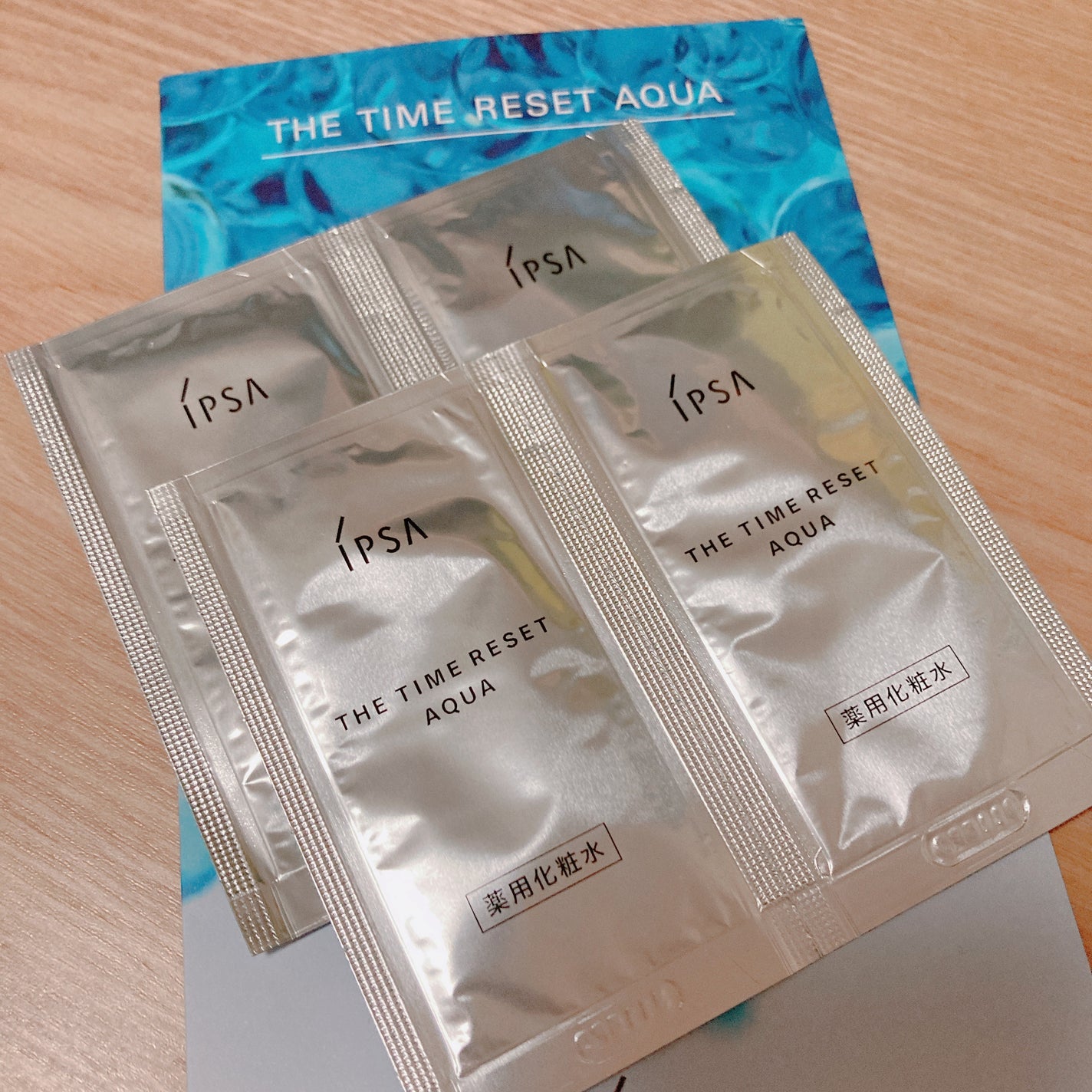 ザ・タイムR アクア/IPSA/化粧水を使ったクチコミ(1枚目)