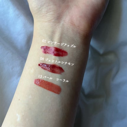 クリスタル グラム ティント/CLIO/リップティントを使ったクチコミ(4枚目)