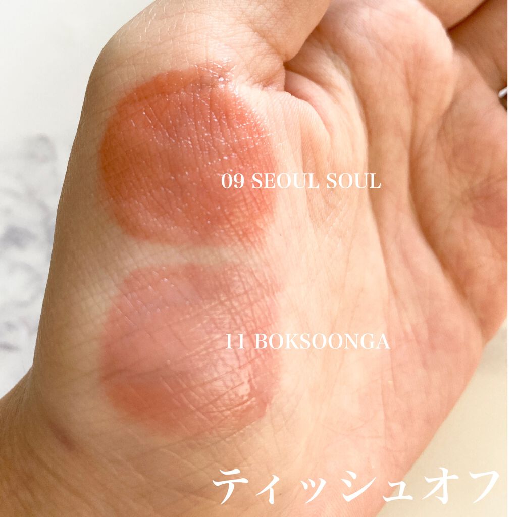 デューティント/AMUSE/リップティントを使ったクチコミ(4枚目)