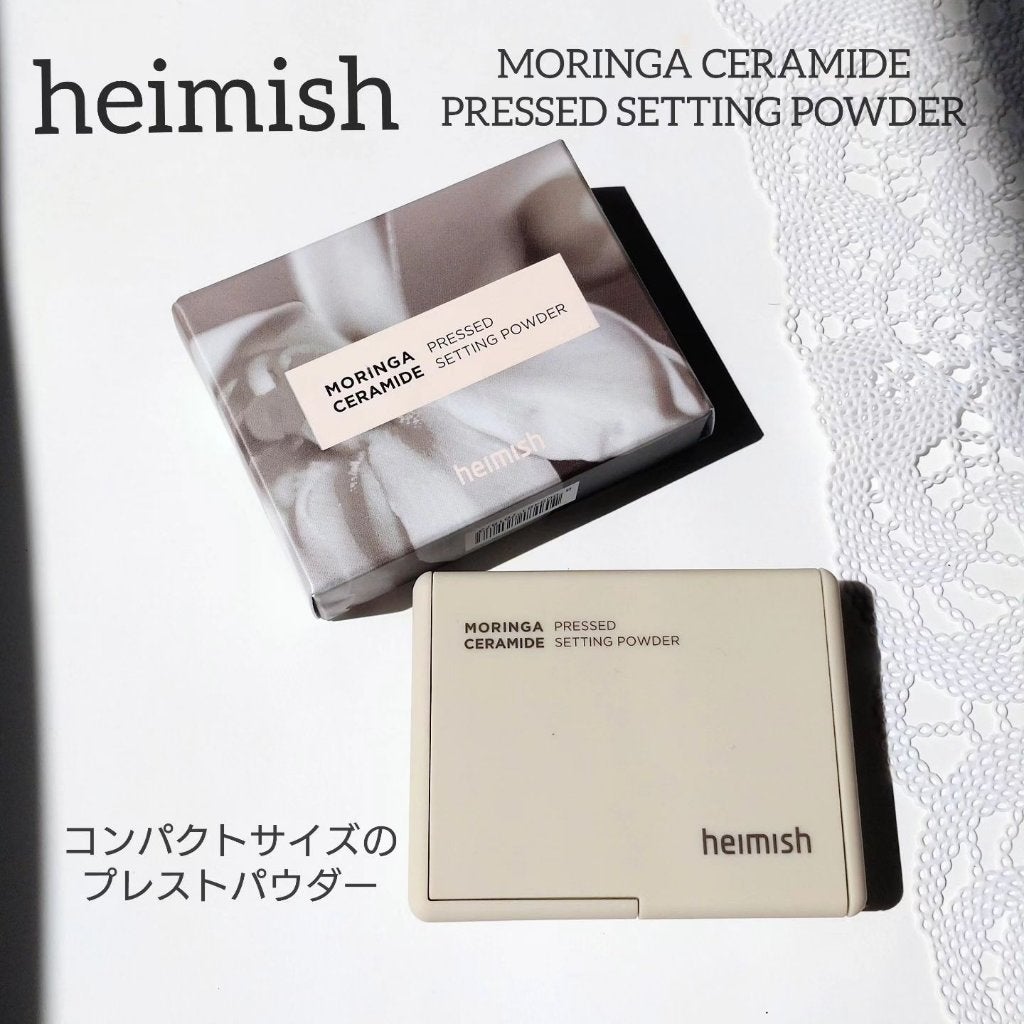 モリンガセラミドセッティングパウダーパクト/heimish/プレストパウダーを使ったクチコミ(1枚目)
