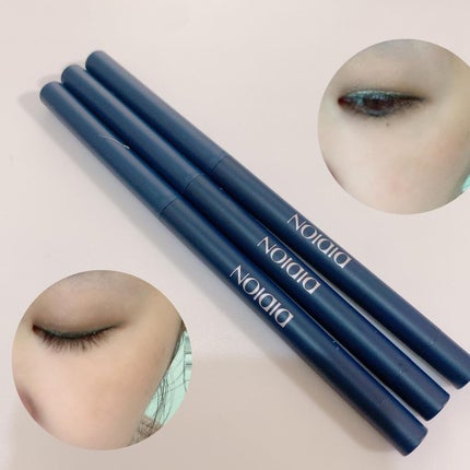 スムース カラー アイライナー/DIDION/ペンシルアイライナーを使ったクチコミ(7枚目)