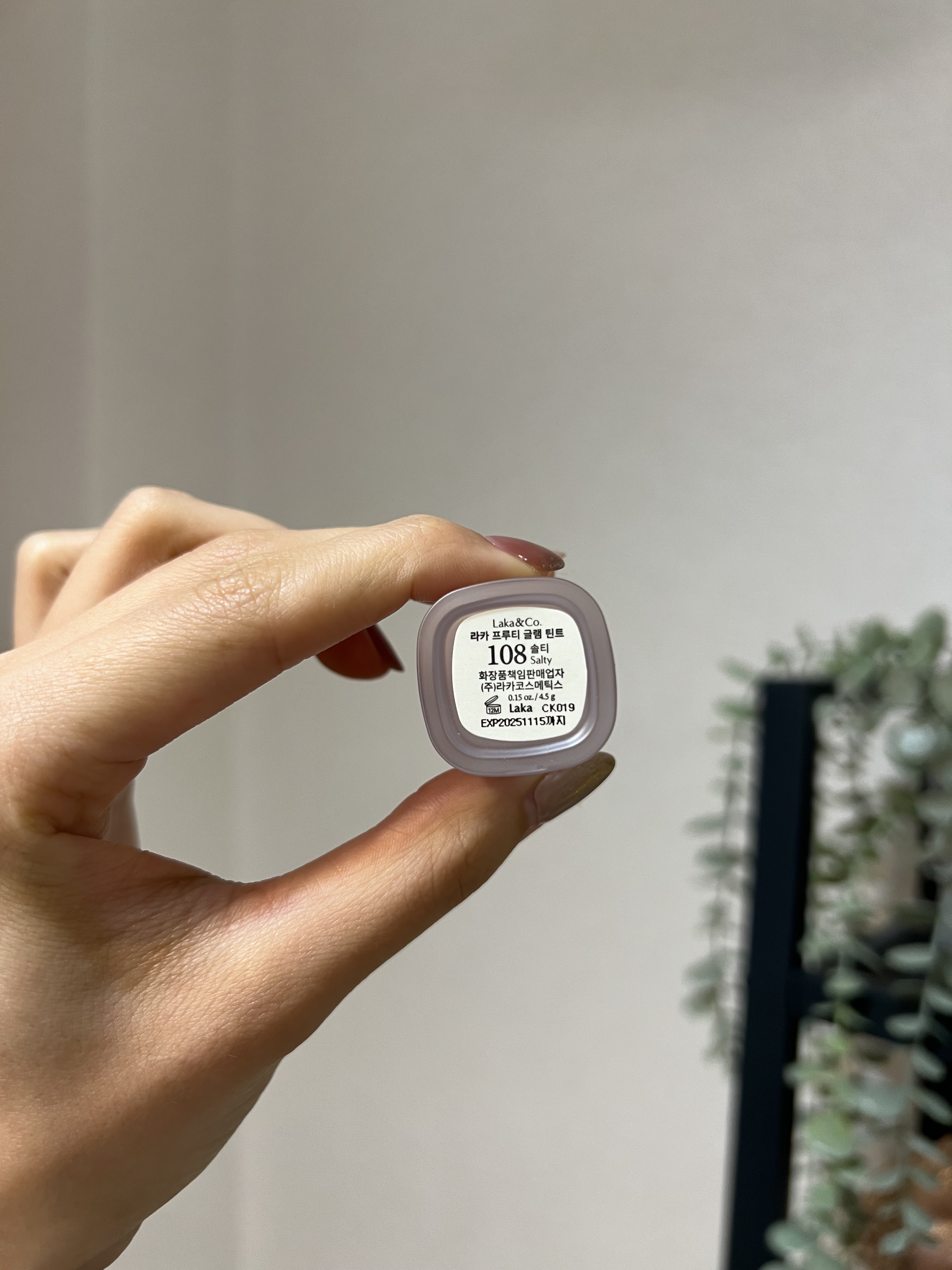 フルーティーグラムティント/Laka/リップティントを使ったクチコミ（3枚目）