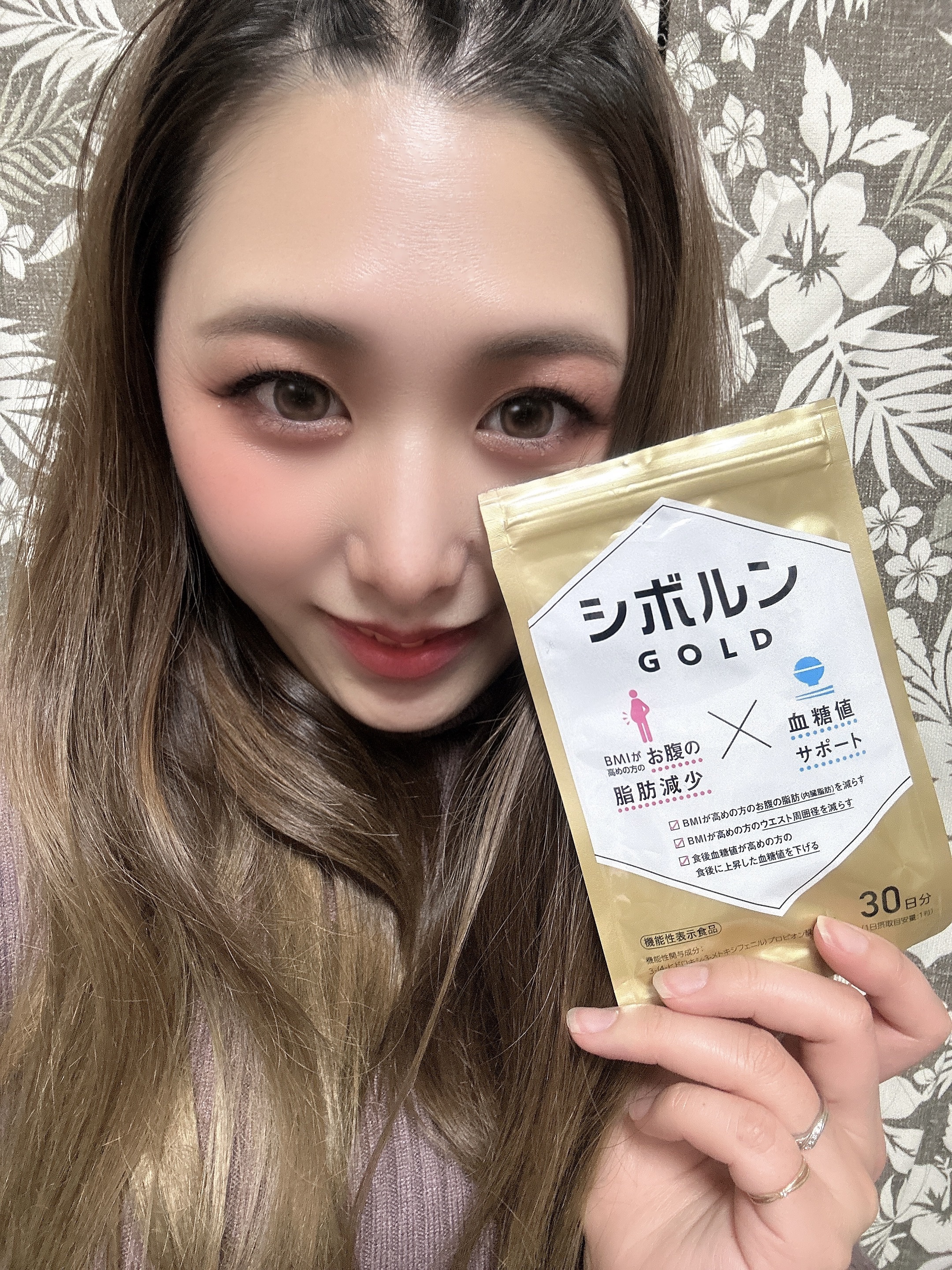 シボルン ゴールド/SOLIA/ボディサプリメントを使ったクチコミ（2枚目）