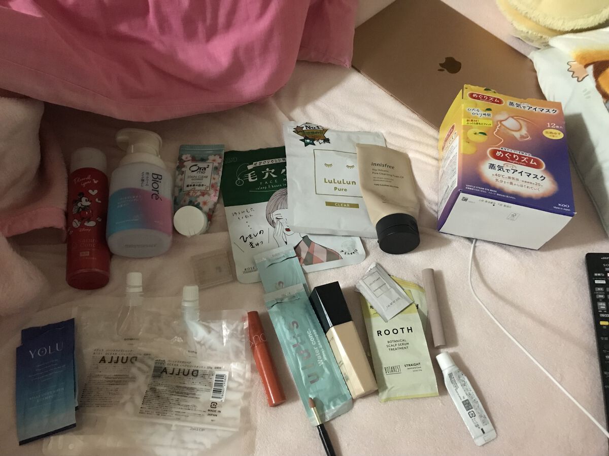 モアリップ N (医薬品)/資生堂薬品/その他を使ったクチコミ（1枚目）