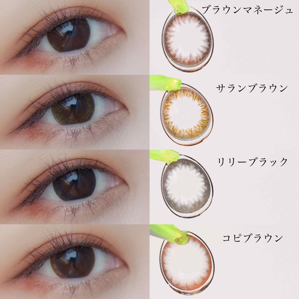 LILY ANNA/LILY ANNA/カラーコンタクトレンズを使ったクチコミ(3枚目)
