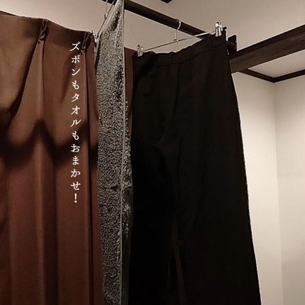 くうたろ on LIPS 「スリコ購入品/▷3COINS(スリーコインズ)メタルスカートハ..」(4枚目)