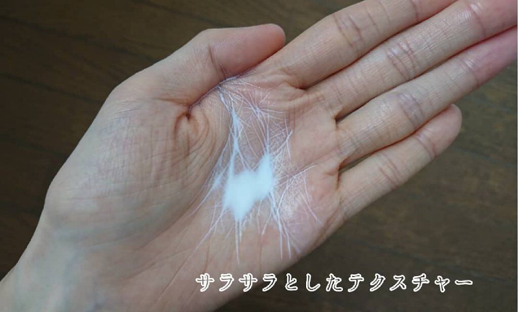 UVカット デイバリアUVローション/キュレル/日焼け止め・UVケアを使ったクチコミ(4枚目)