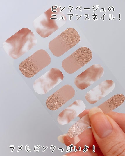 セミキュアネイルシール ハンド/DAISO/ネイルシールを使ったクチコミ(6枚目)