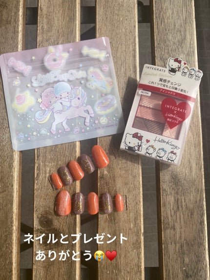 トリプルレシピアイズ/インテグレート/アイシャドウパレットを使ったクチコミ(4枚目)