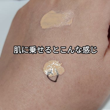 キル カバー ファンウェア クッション オールニュー/CLIO/クッションファンデーションを使ったクチコミ（3枚目）