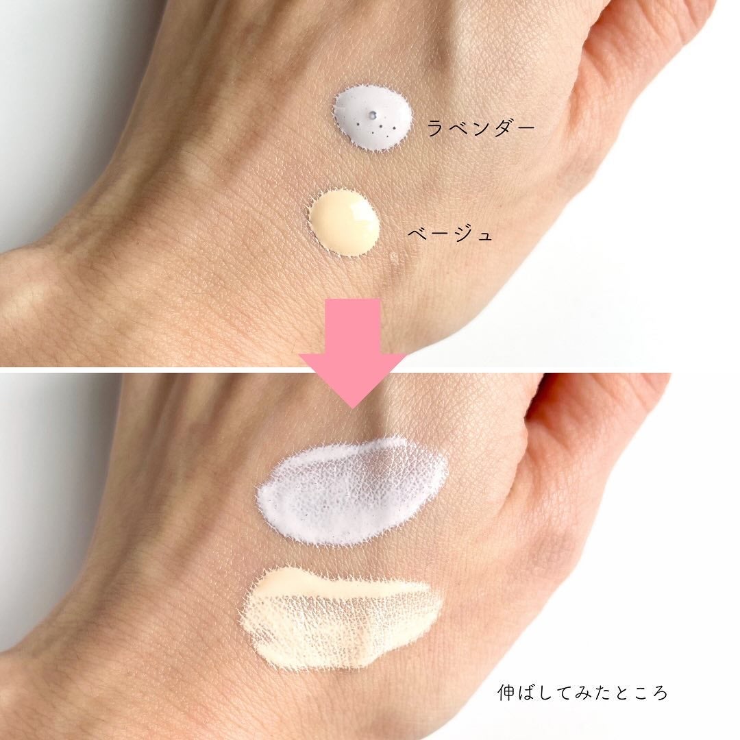 マスクフィットトーンアップエッセンス/TIRTIR(ティルティル)/化粧下地を使ったクチコミ(3枚目)