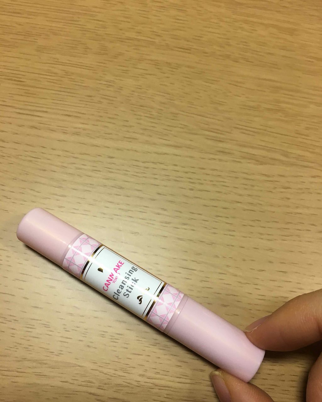 クレンジングスティック/キャンメイク/ポイントメイクリムーバーを使ったクチコミ（1枚目）