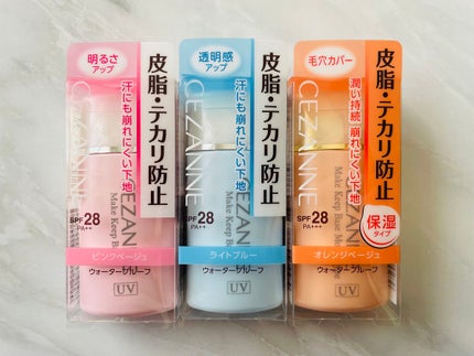 皮脂テカリ防止下地/CEZANNE/化粧下地を使ったクチコミ(7枚目)