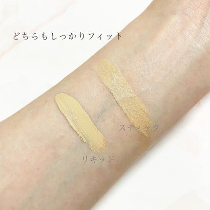 マスクフィットオールカバーデュアルコンシーラー/TIRTIR(ティルティル)/コンシーラーを使ったクチコミ(5枚目)