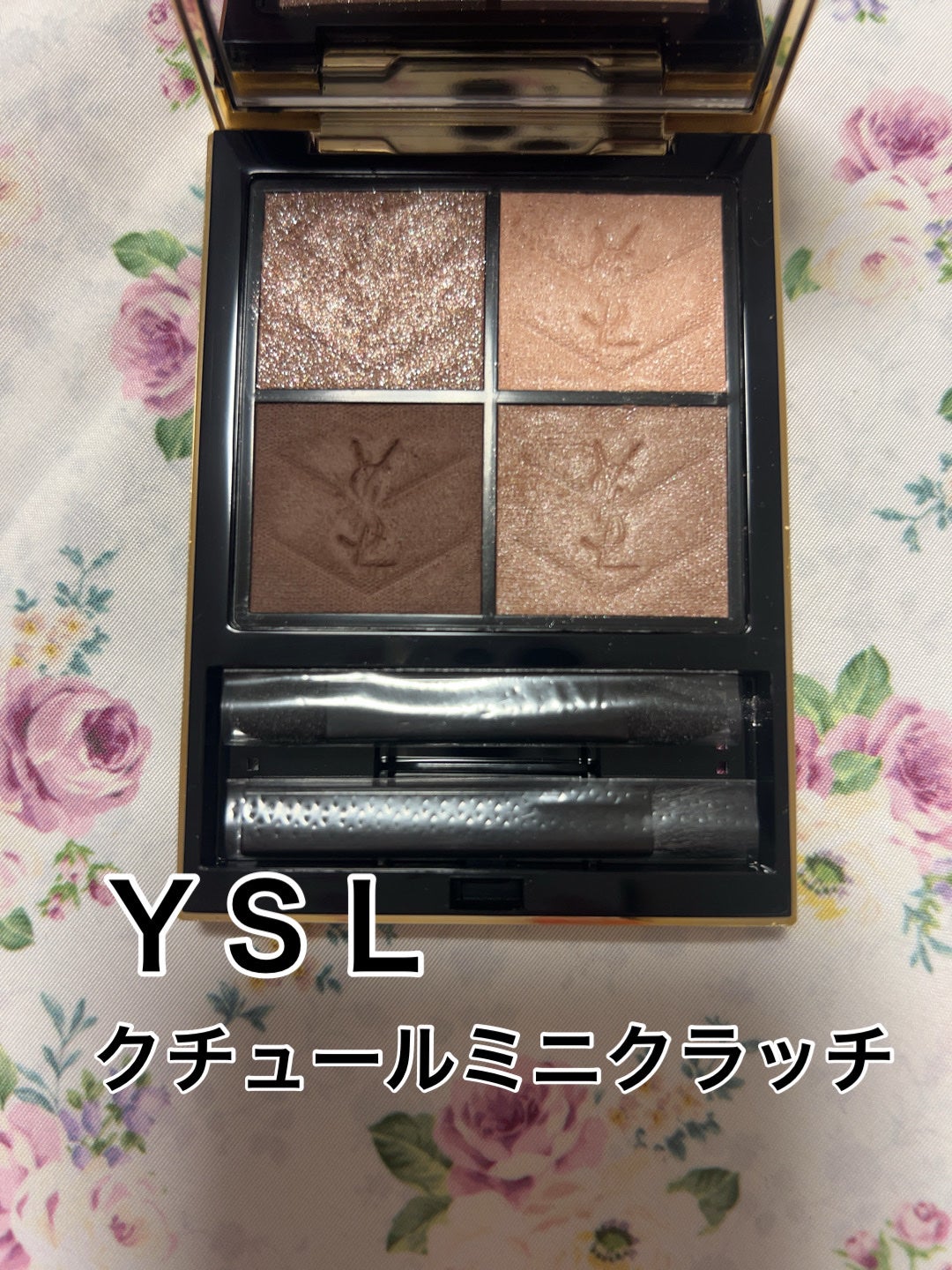 クチュール ミニ クラッチ/YVES SAINT LAURENT BEAUTE/アイシャドウパレットを使ったクチコミ(1枚目)
