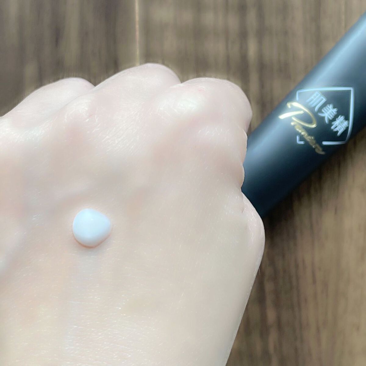 肌美精プレミア 薬用クリーム/肌美精/フェイスクリームを使ったクチコミ(3枚目)